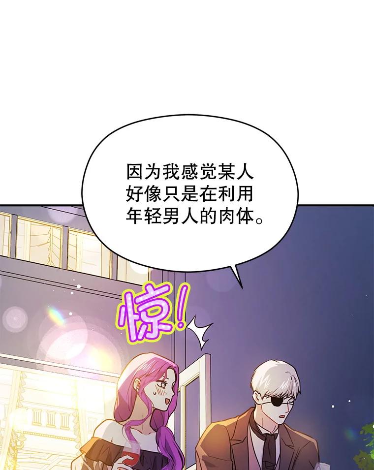 第229页