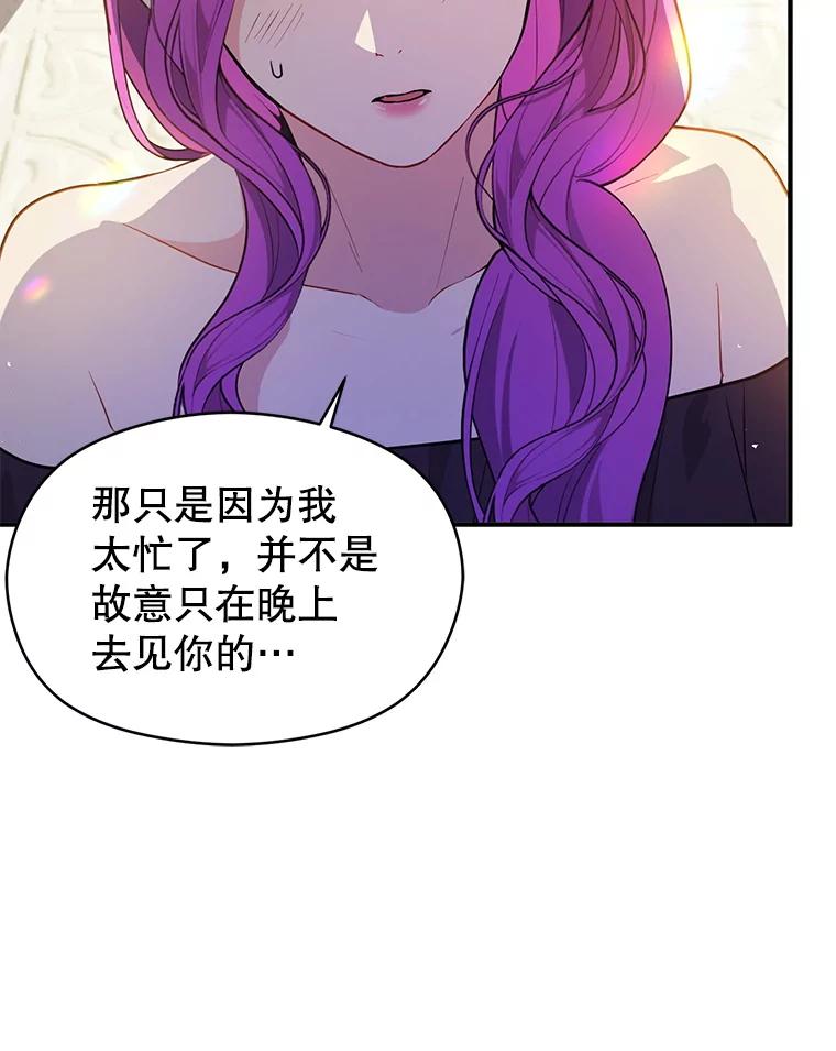 第235页