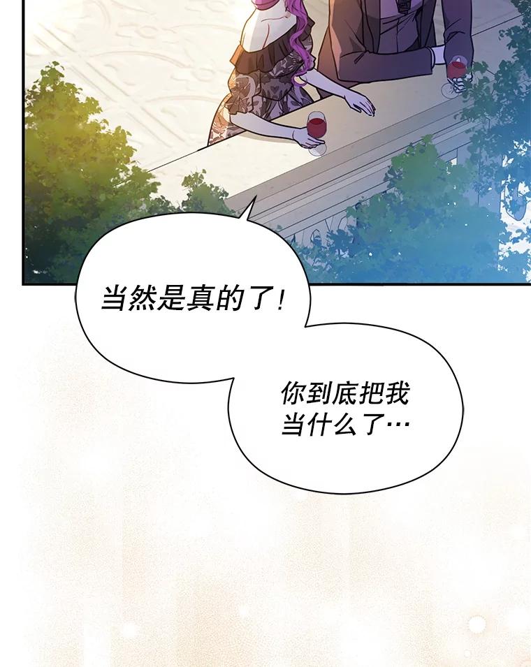 第239页