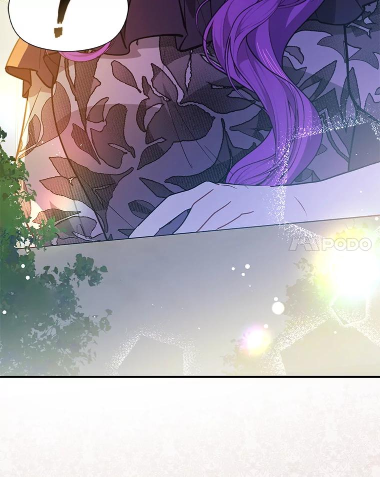 第247页