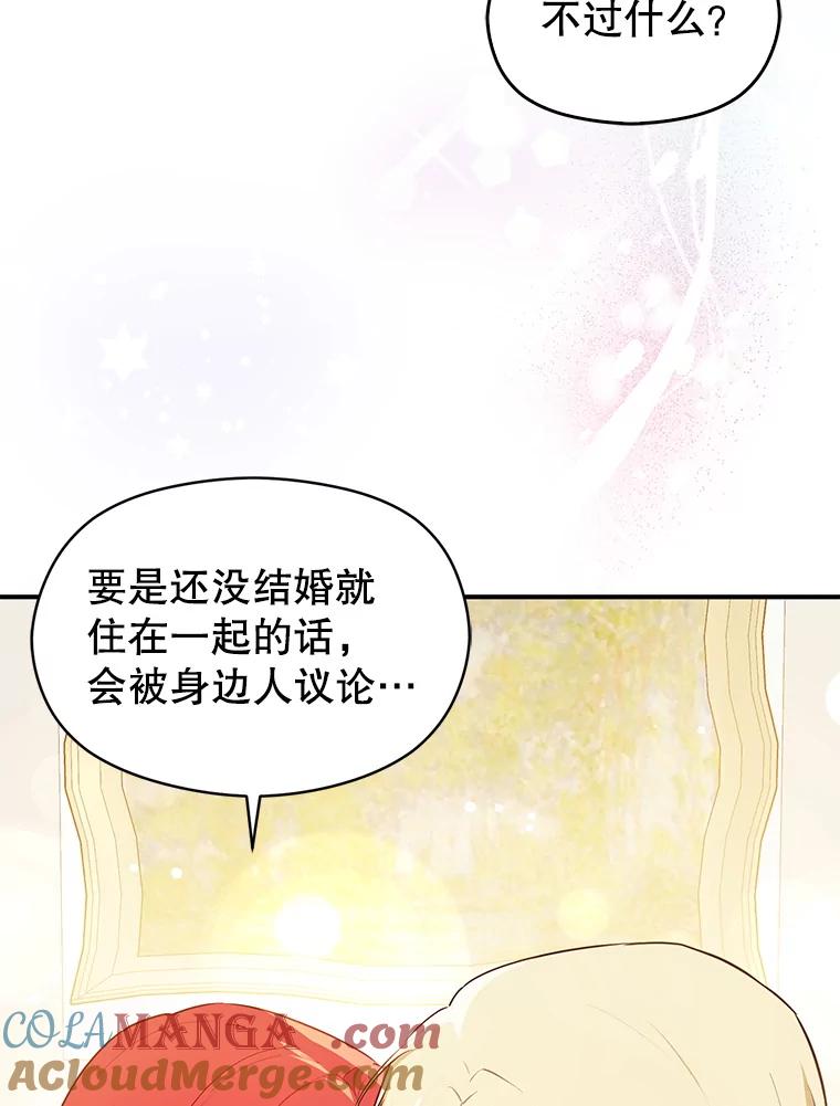 第209页