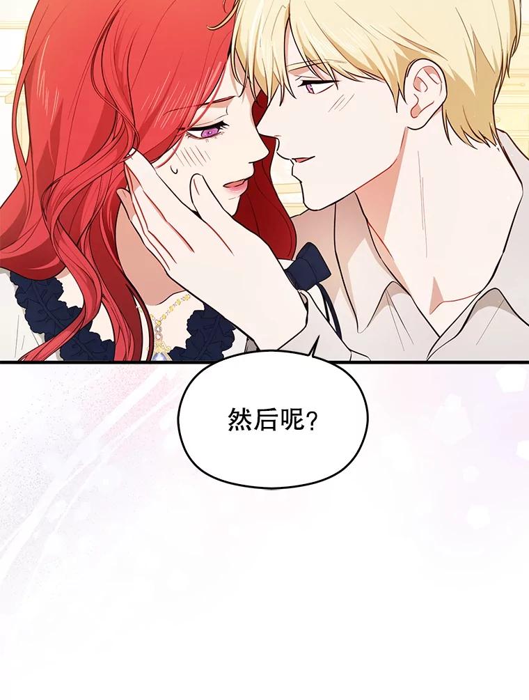 第211页