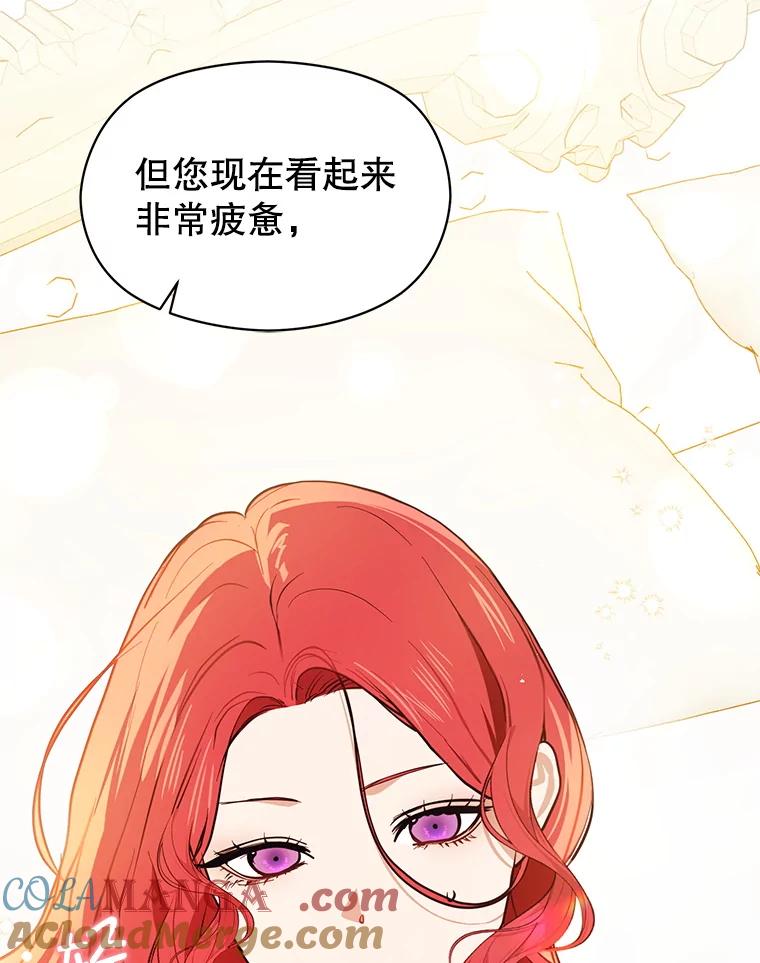 第217页