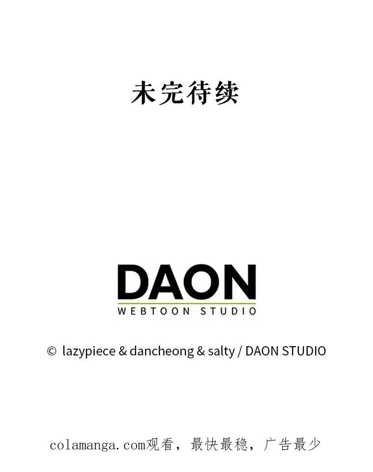 第235页