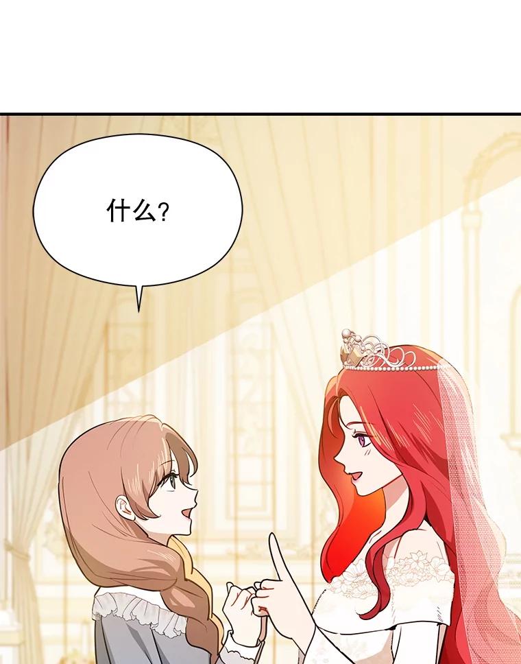 第215页