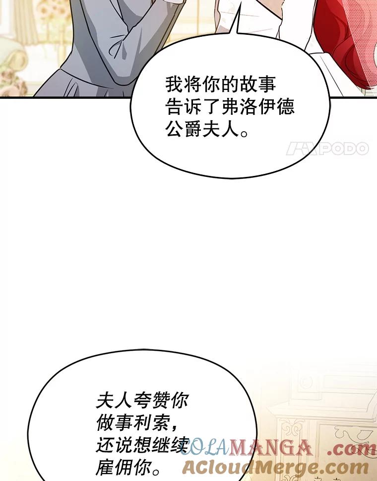 第217页