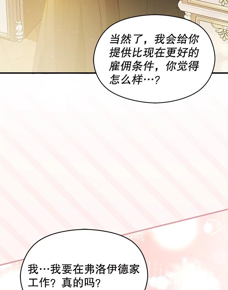 第221页