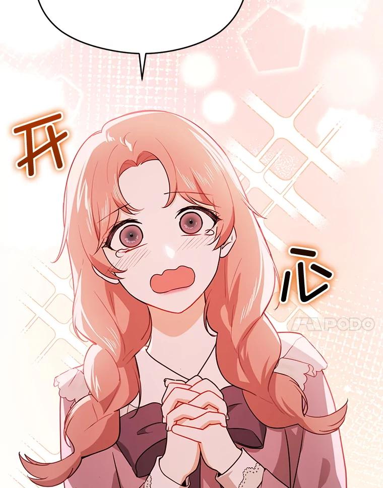 第223页