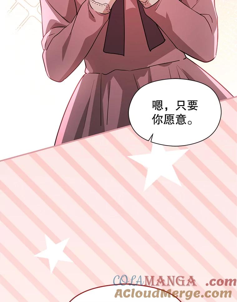 第225页
