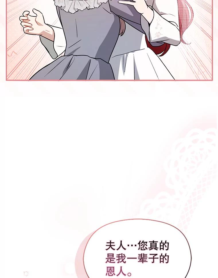第229页