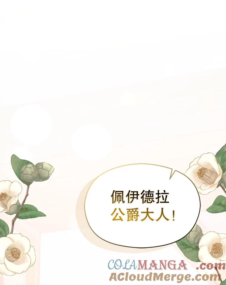 第249页