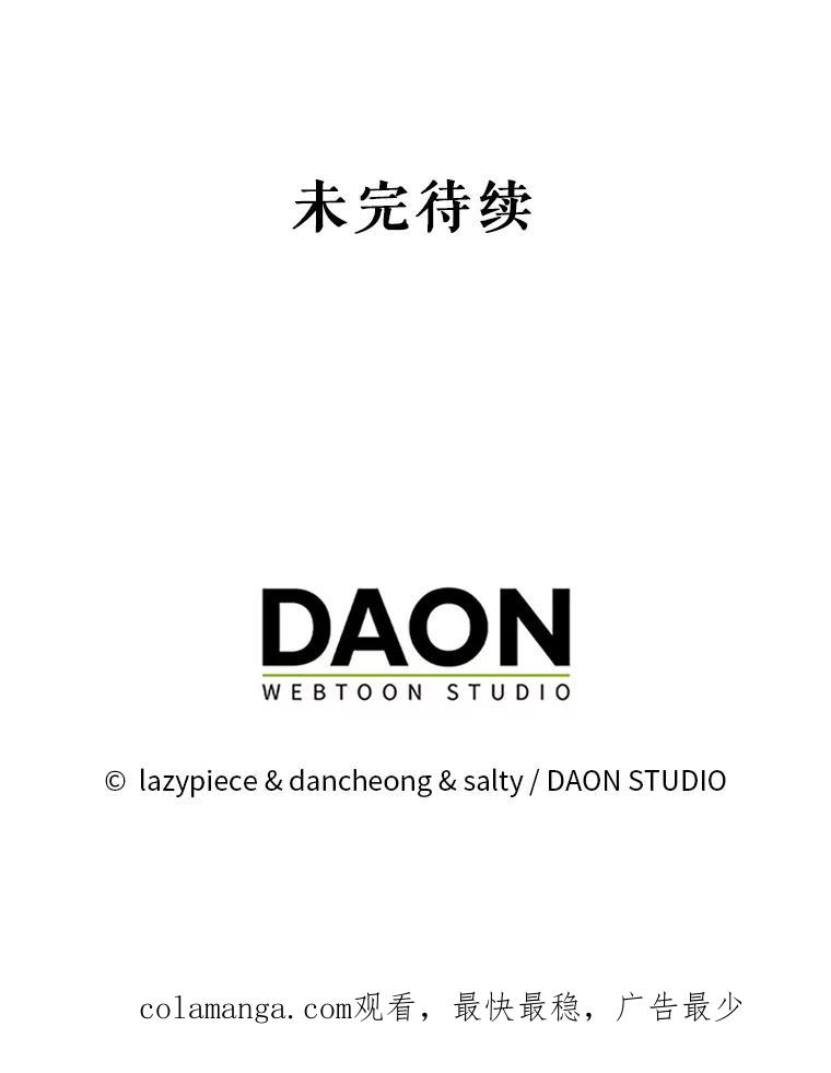 第255页