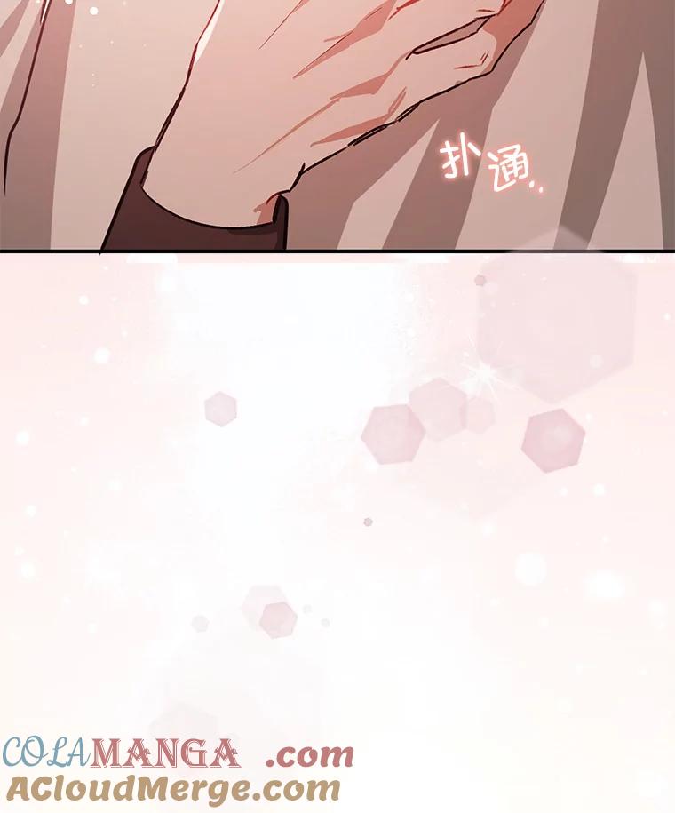 第233页