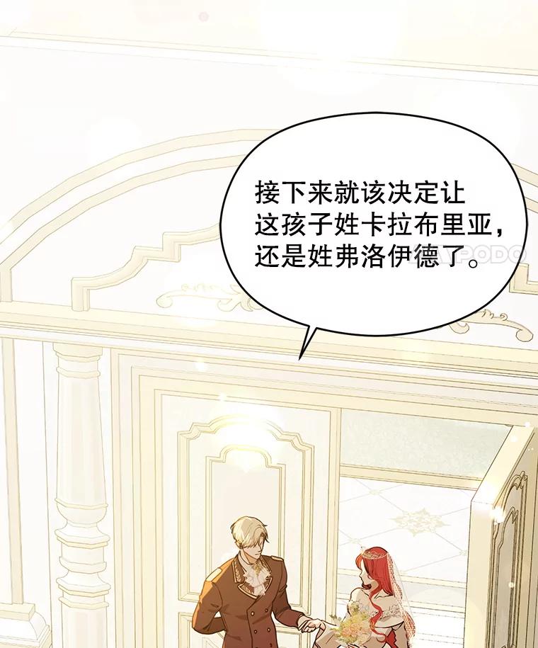 第235页