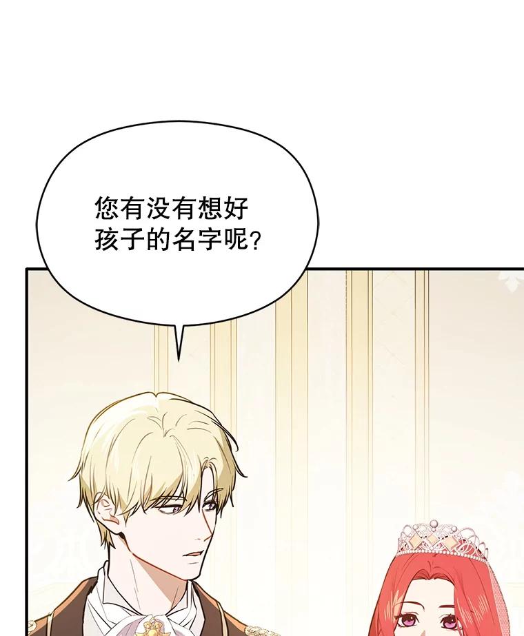第239页