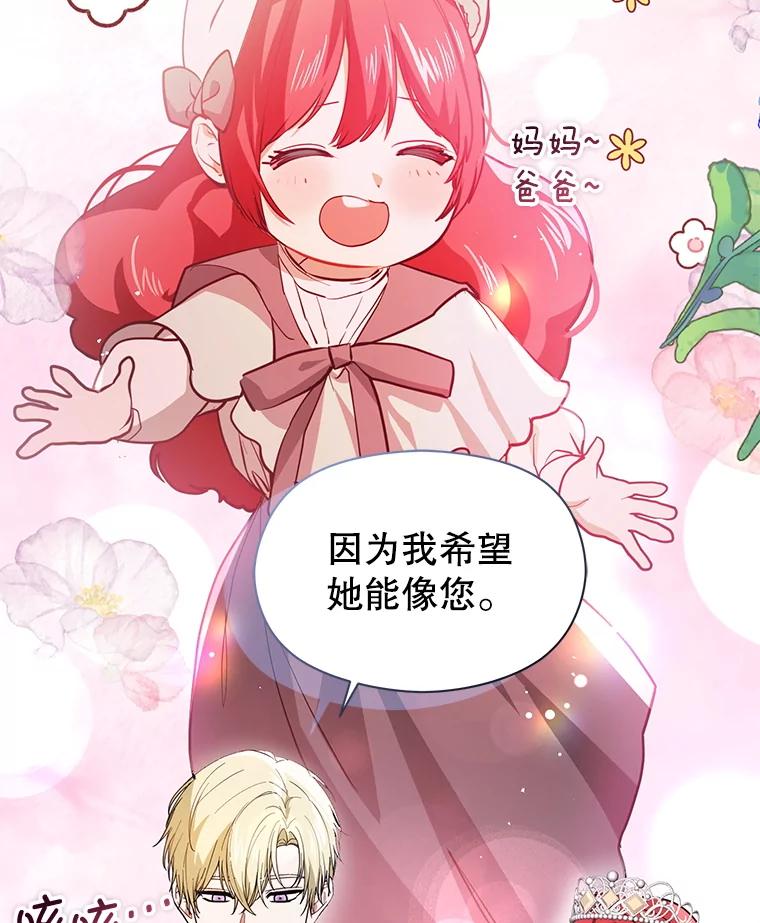 第245页