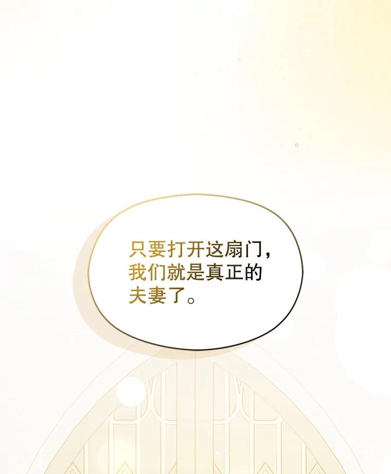 第251页