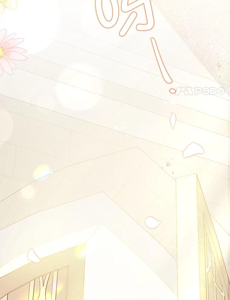 第263页