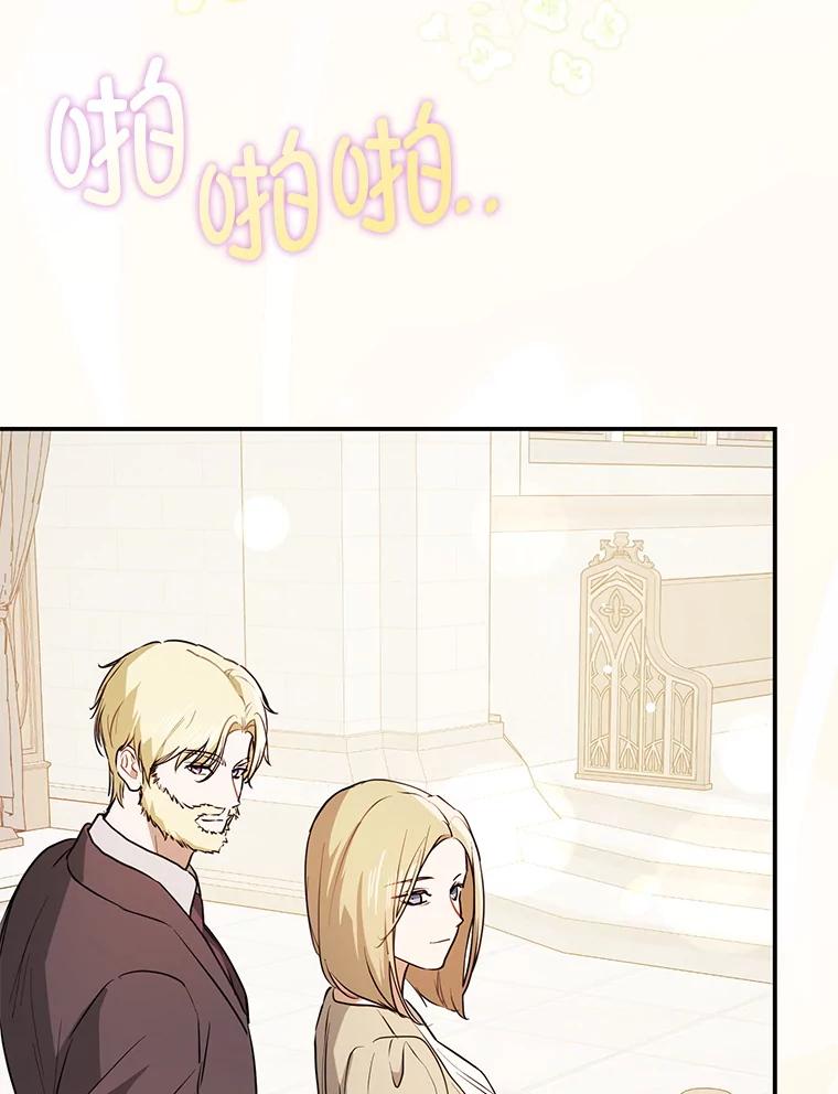 第267页
