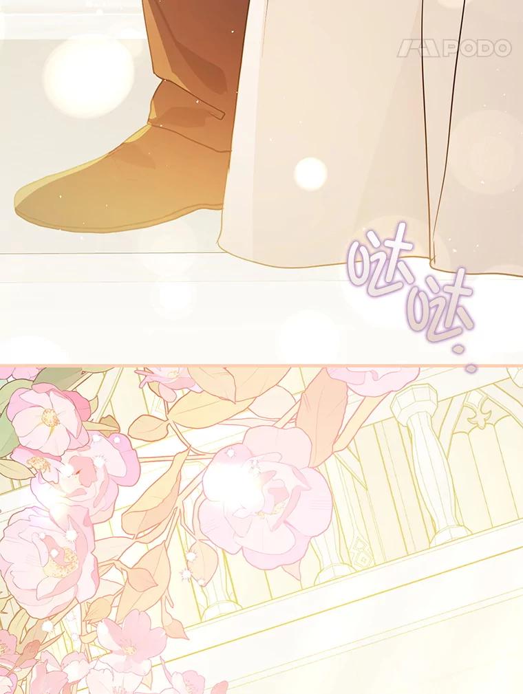 第283页