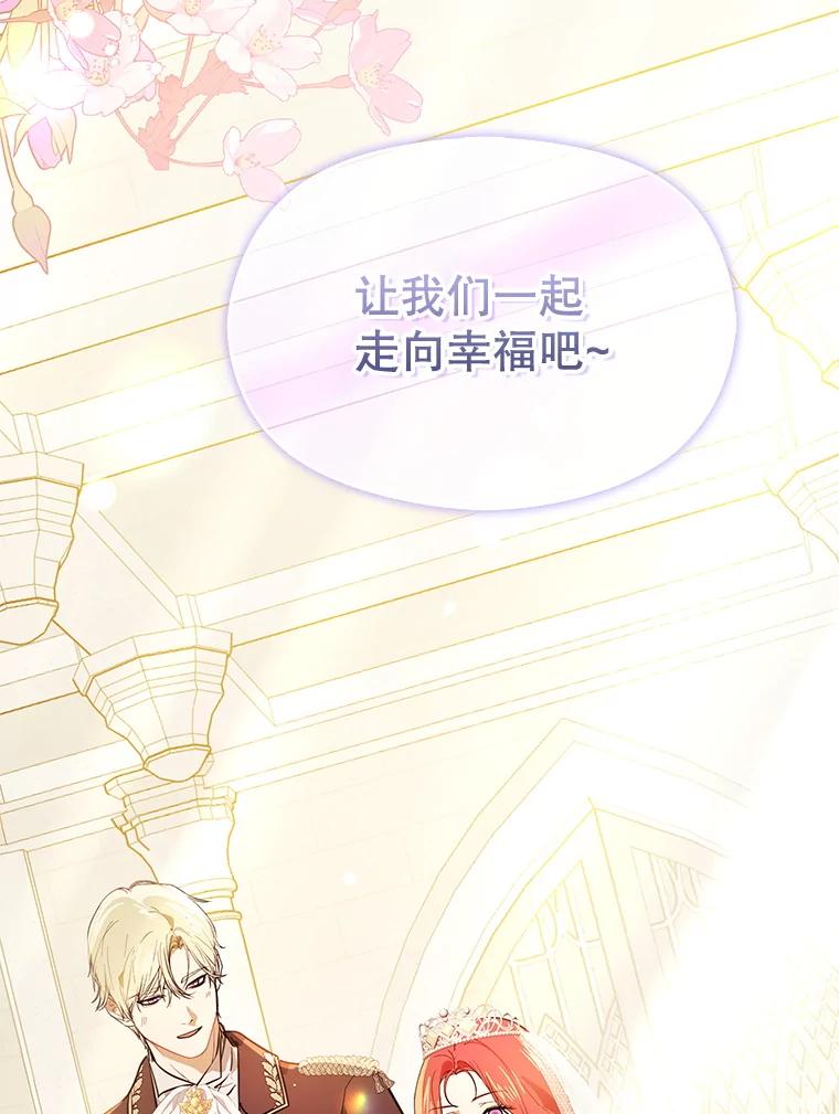 第285页