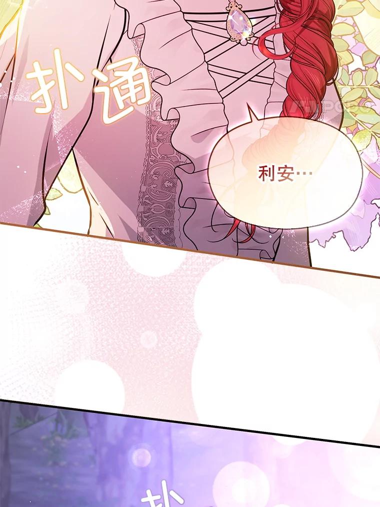 第214页