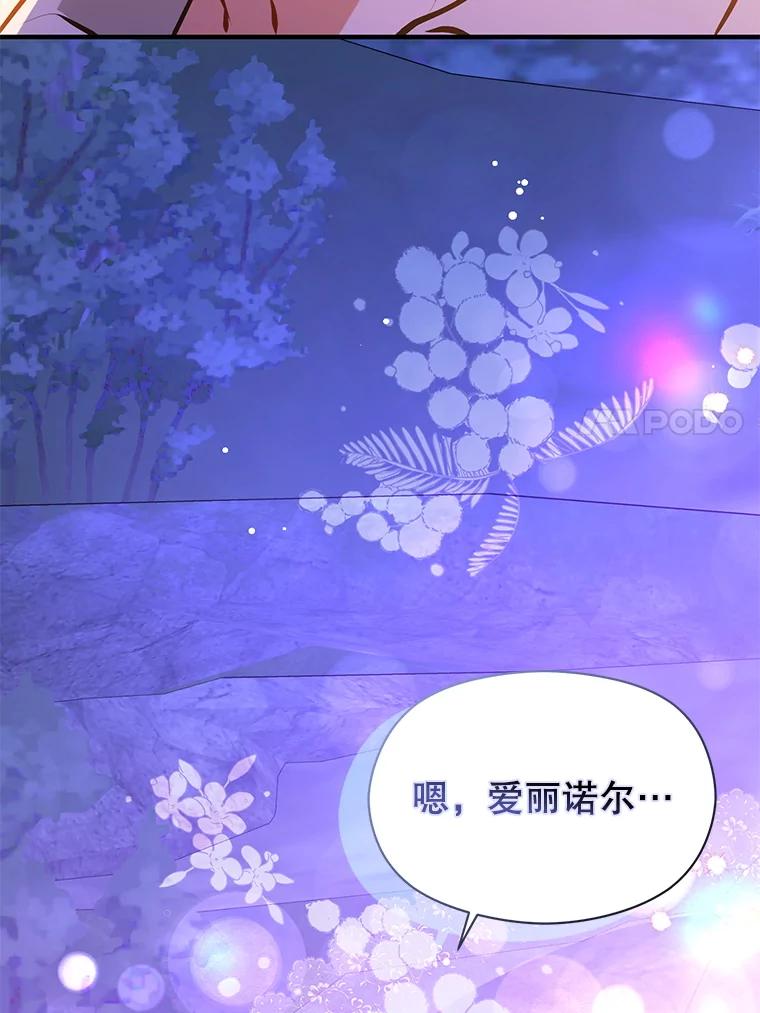 第220页
