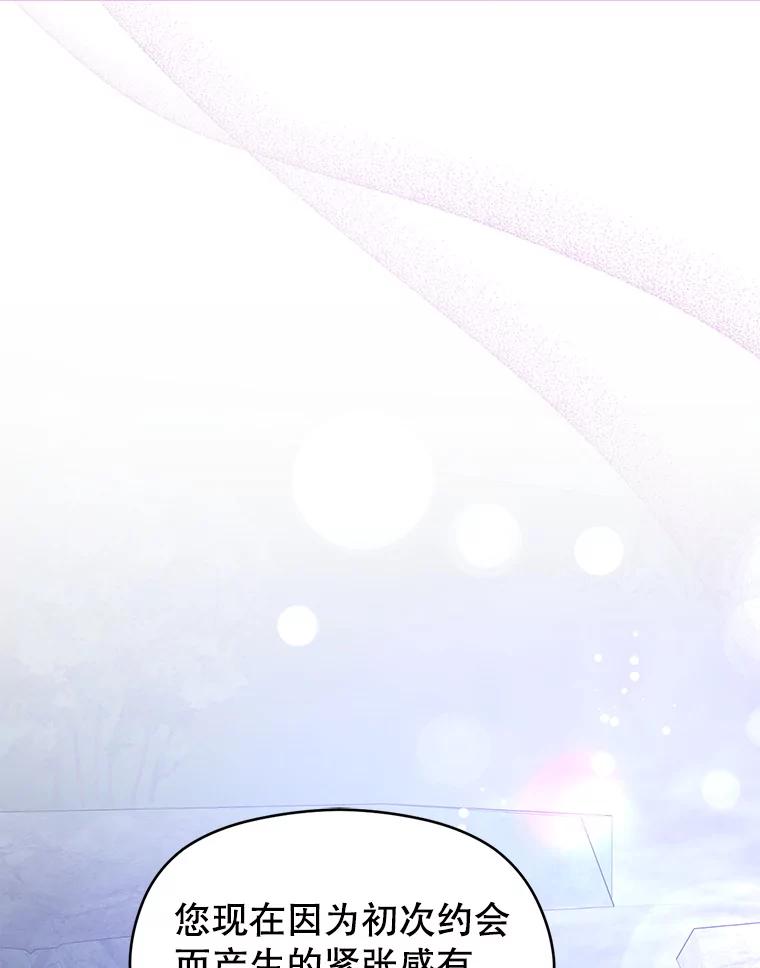 第230页