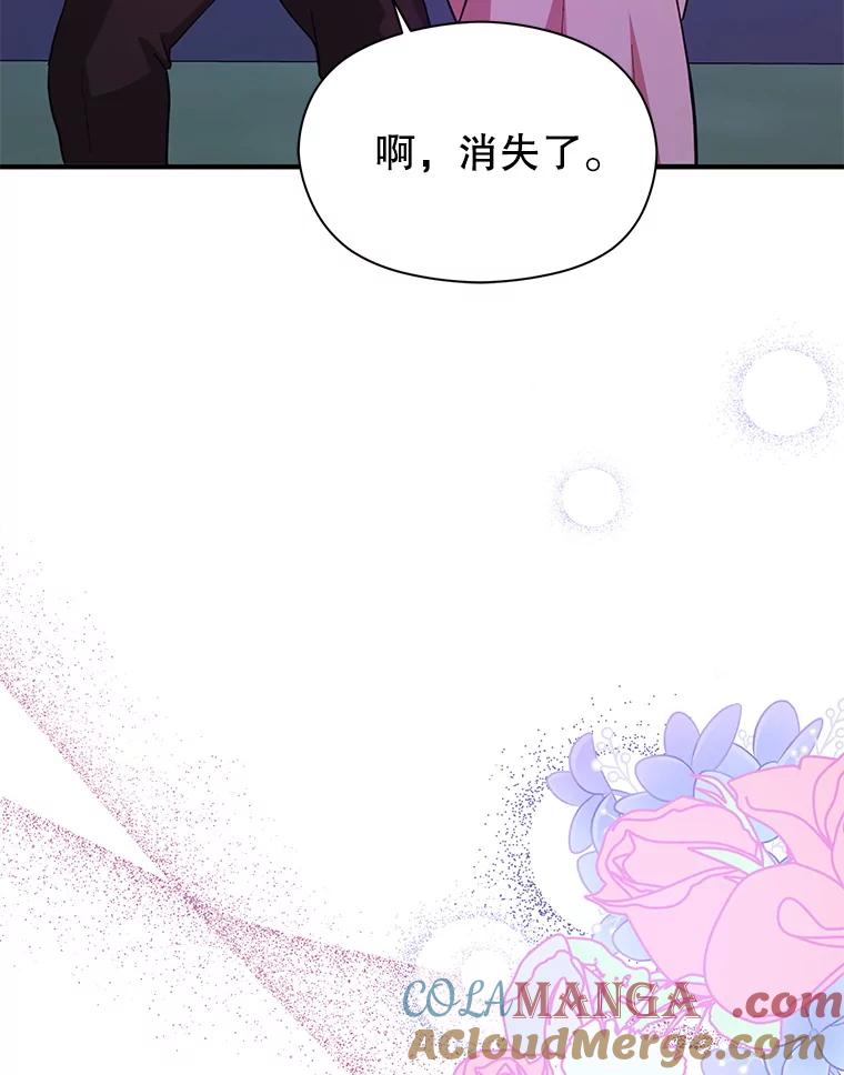 第234页