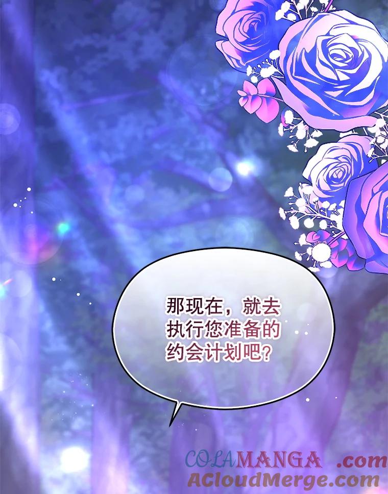 第242页