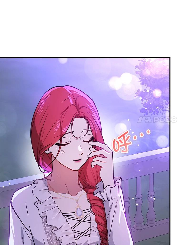 第188页