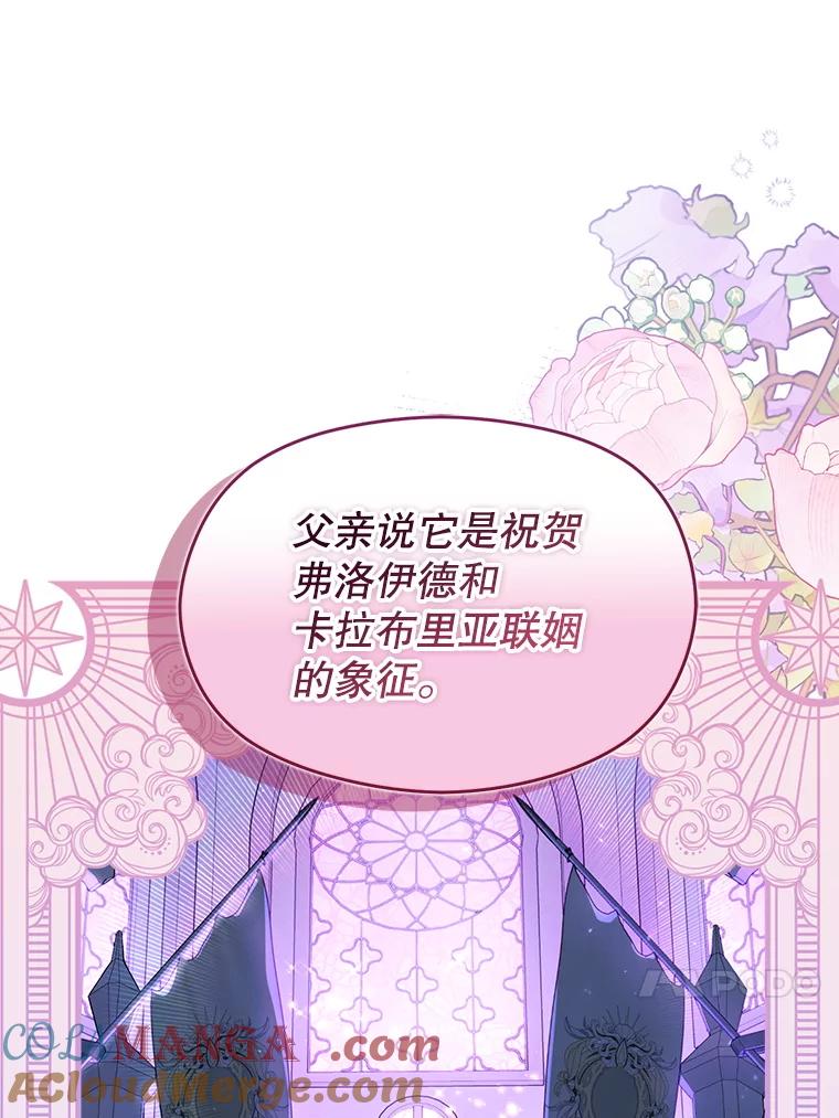 第202页