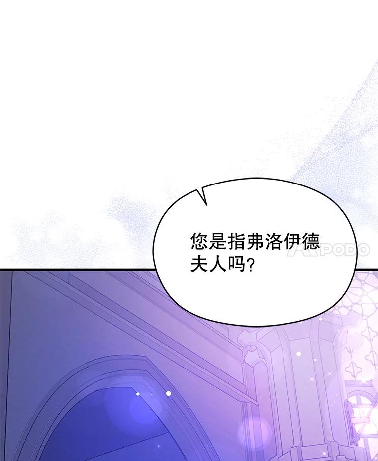 第222页