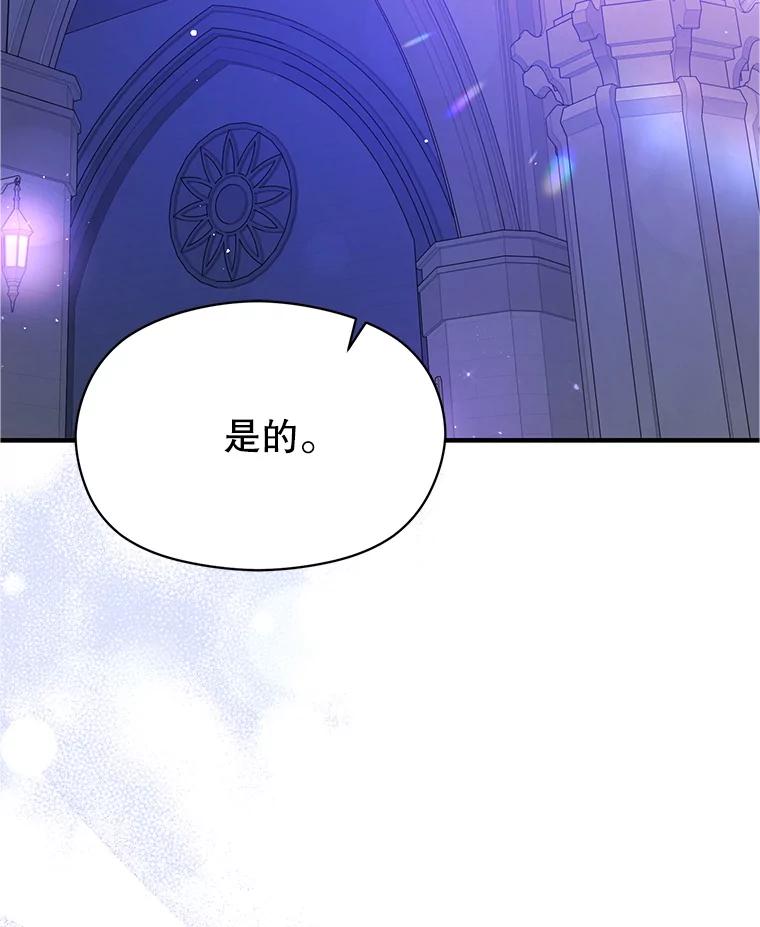 第224页