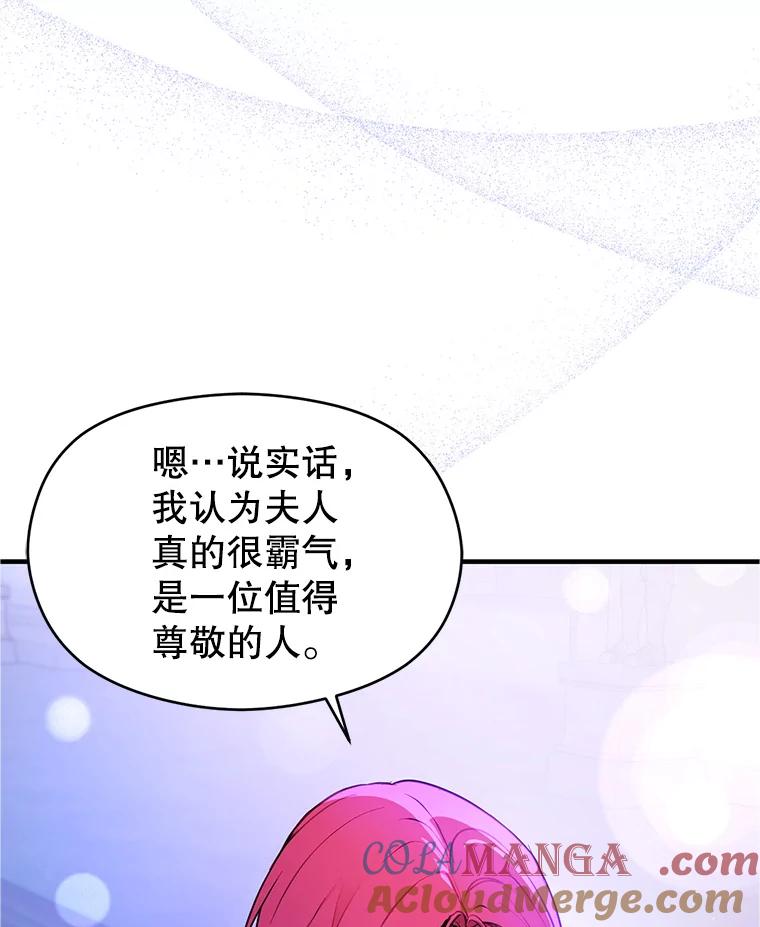 第226页