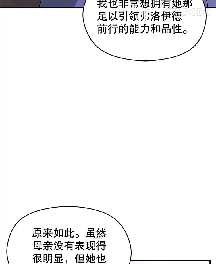 第230页