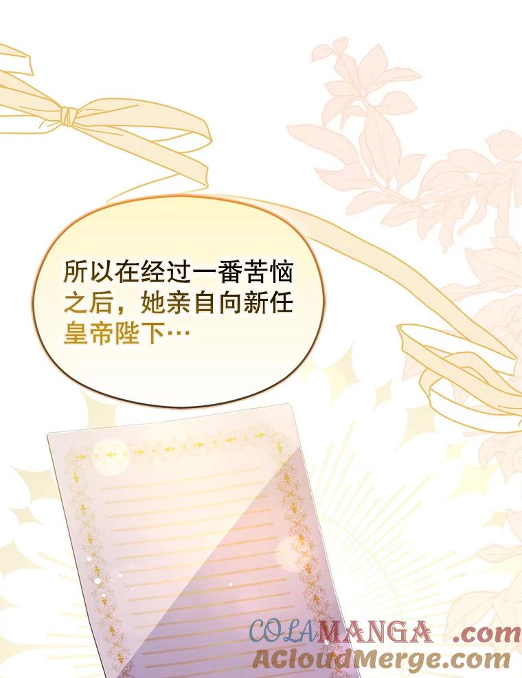 第242页