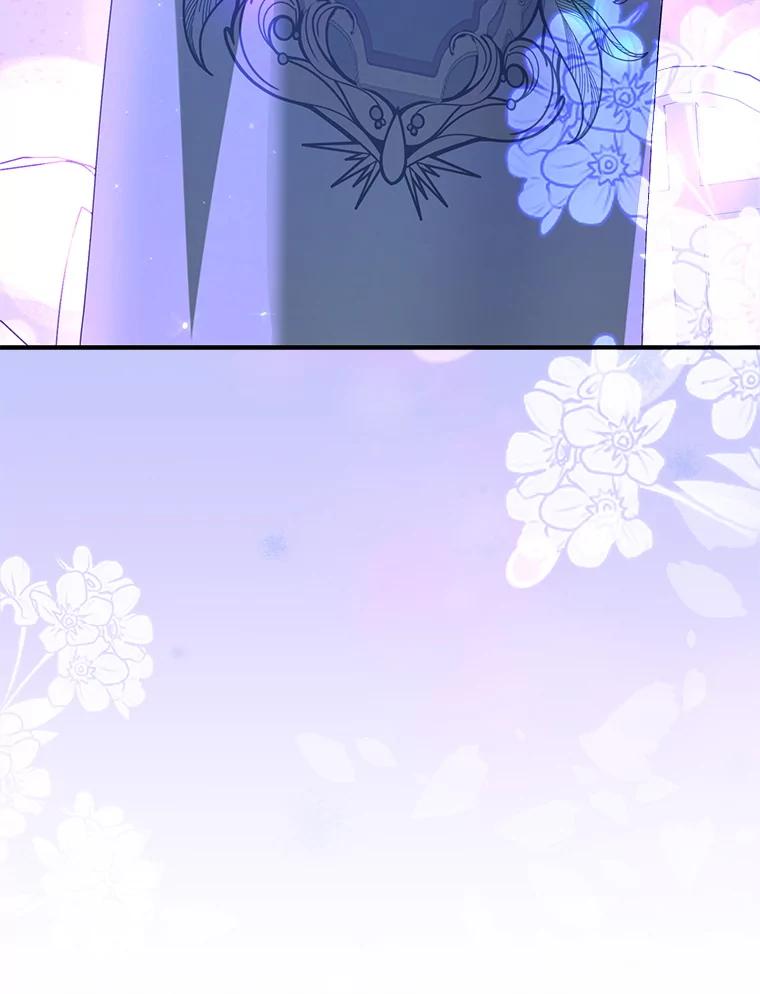 第260页
