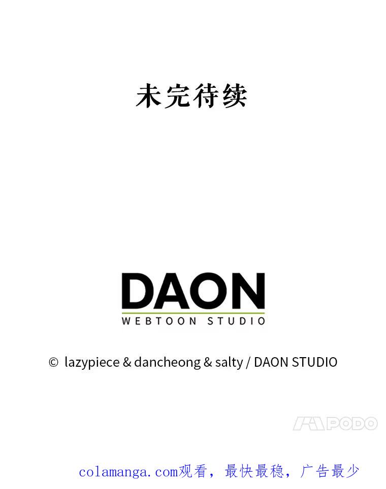第262页