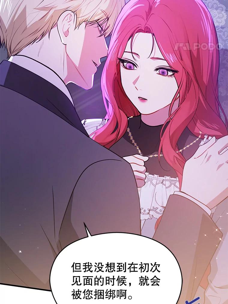 第200页