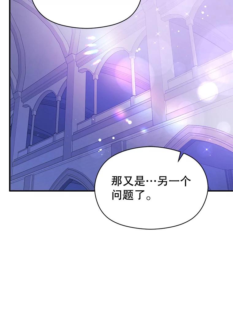 第214页