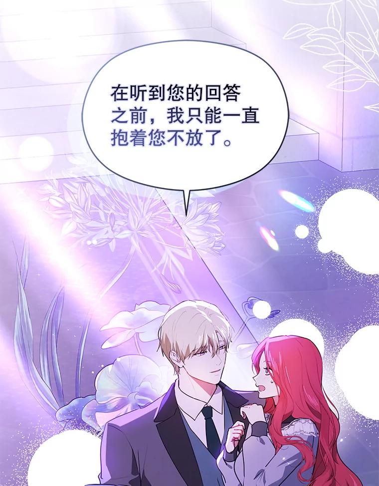 第220页