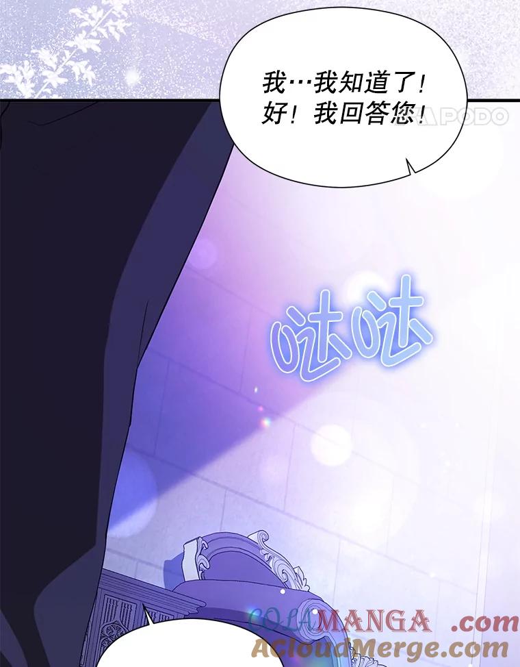 第226页