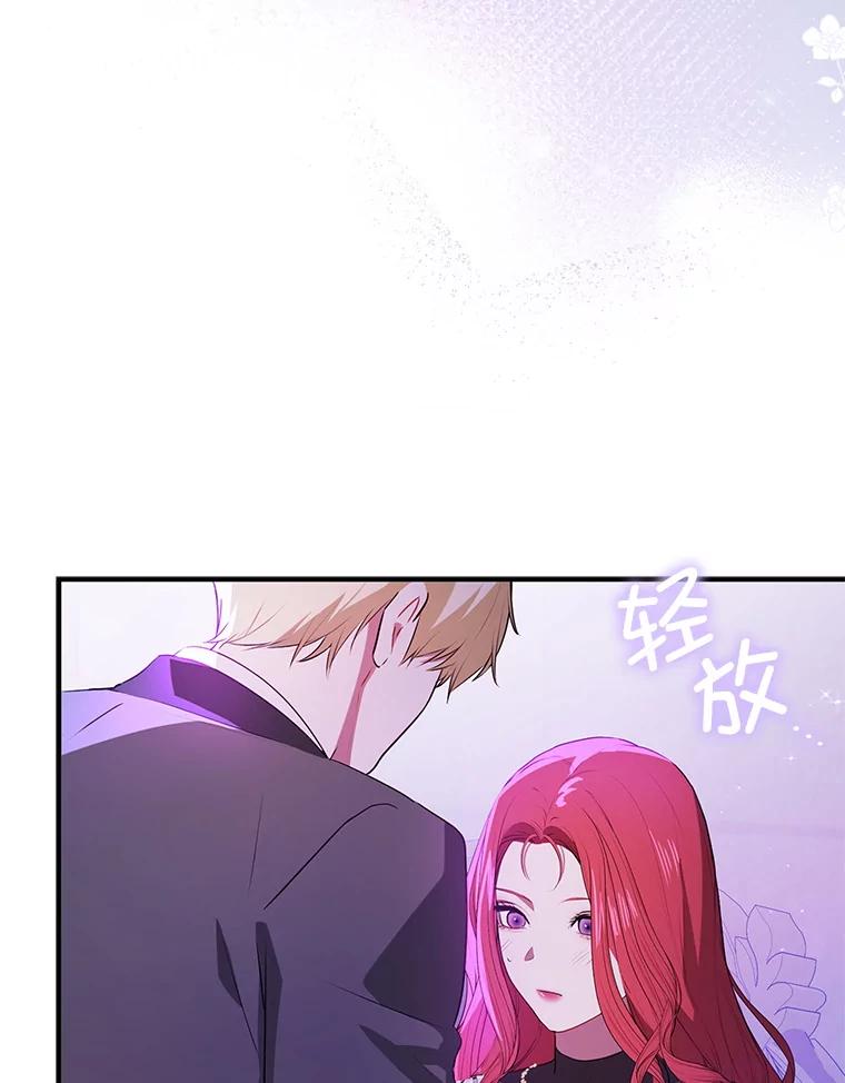 第230页