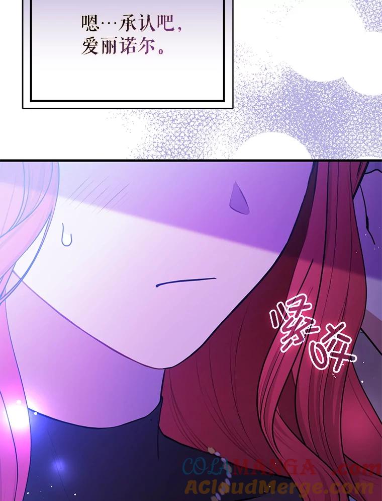 第242页
