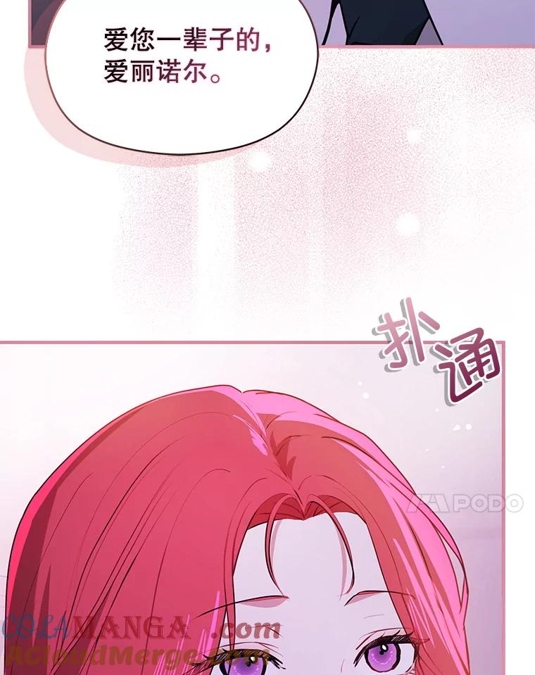 第258页