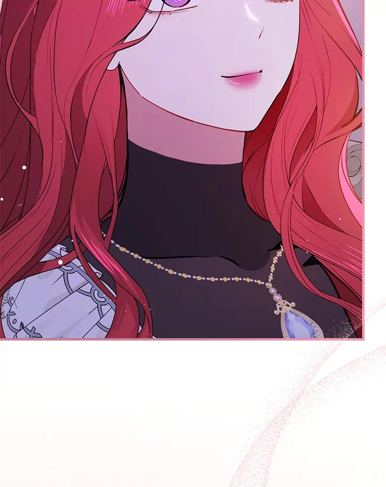 第260页
