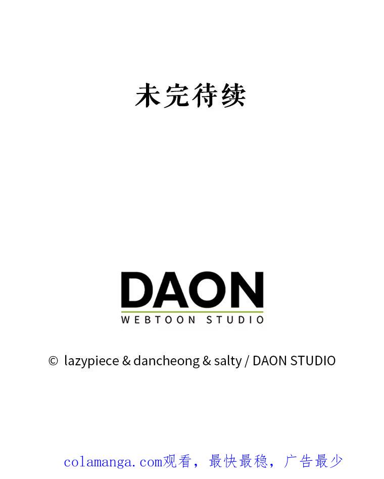 第268页