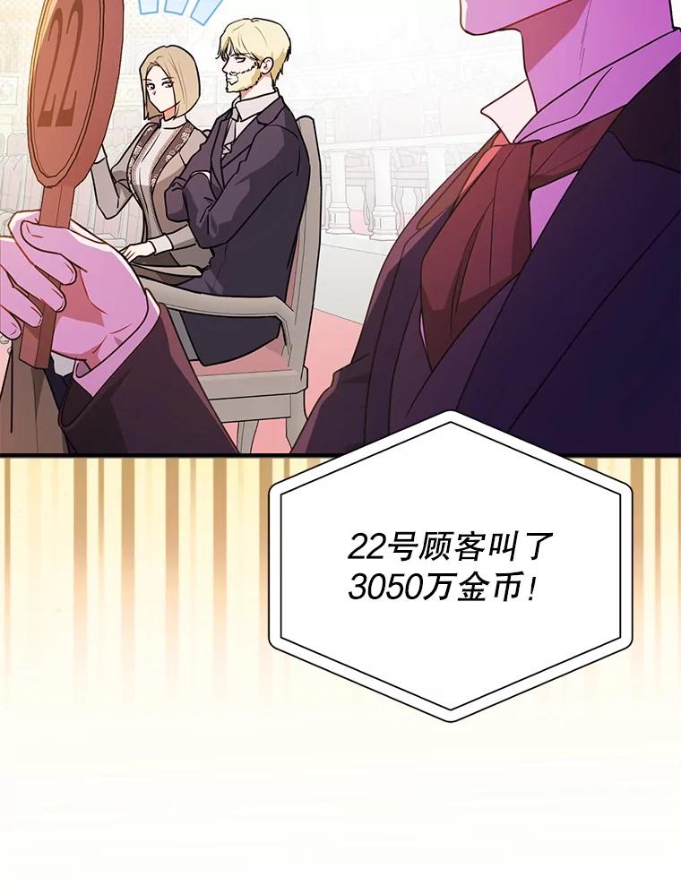 第212页