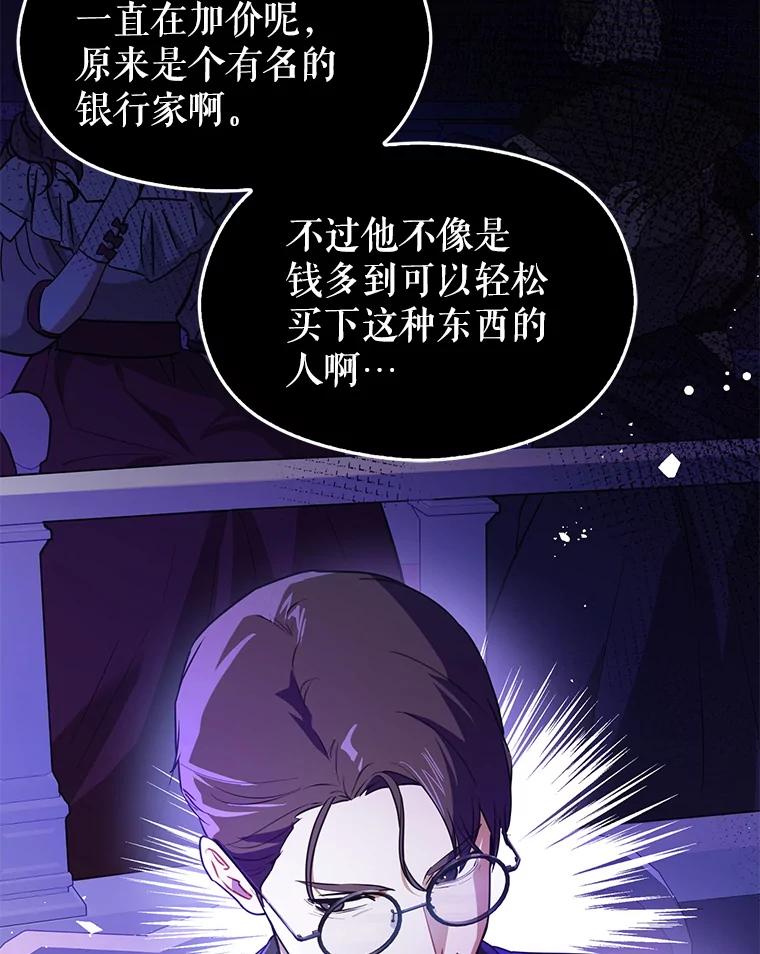 第224页